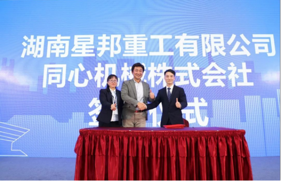 欧宝手机平台,湖南车载式高空作业平台 欧宝手机平台,湖南车载式高空作业平台